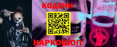 дистиллят марихуана Новодвинск