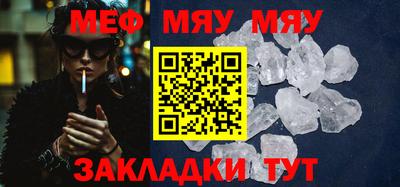 дистиллят марихуана Новодвинск