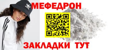 дистиллят марихуана Новодвинск