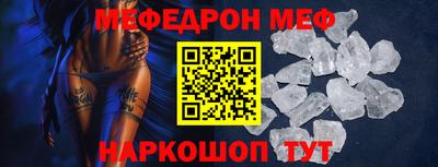 дистиллят марихуана Новодвинск