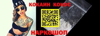 МДПВ Новокубанск