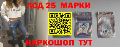 дистиллят марихуана Новодвинск