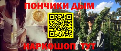 МДПВ Новокубанск