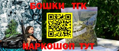 МДПВ Новокубанск