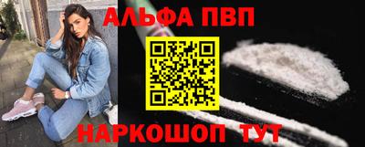 МДПВ Новокубанск