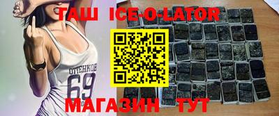 МДПВ Новокубанск