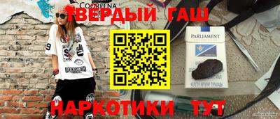 МДПВ Новокубанск
