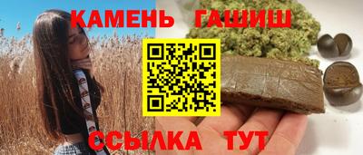 МДПВ Новокубанск