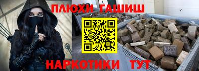 МДПВ Новокубанск