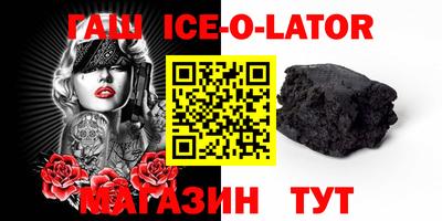 МДПВ Новокубанск