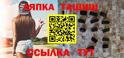 дистиллят марихуана Новодвинск