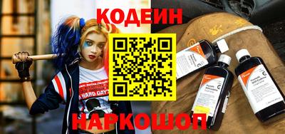 МДПВ Новокубанск